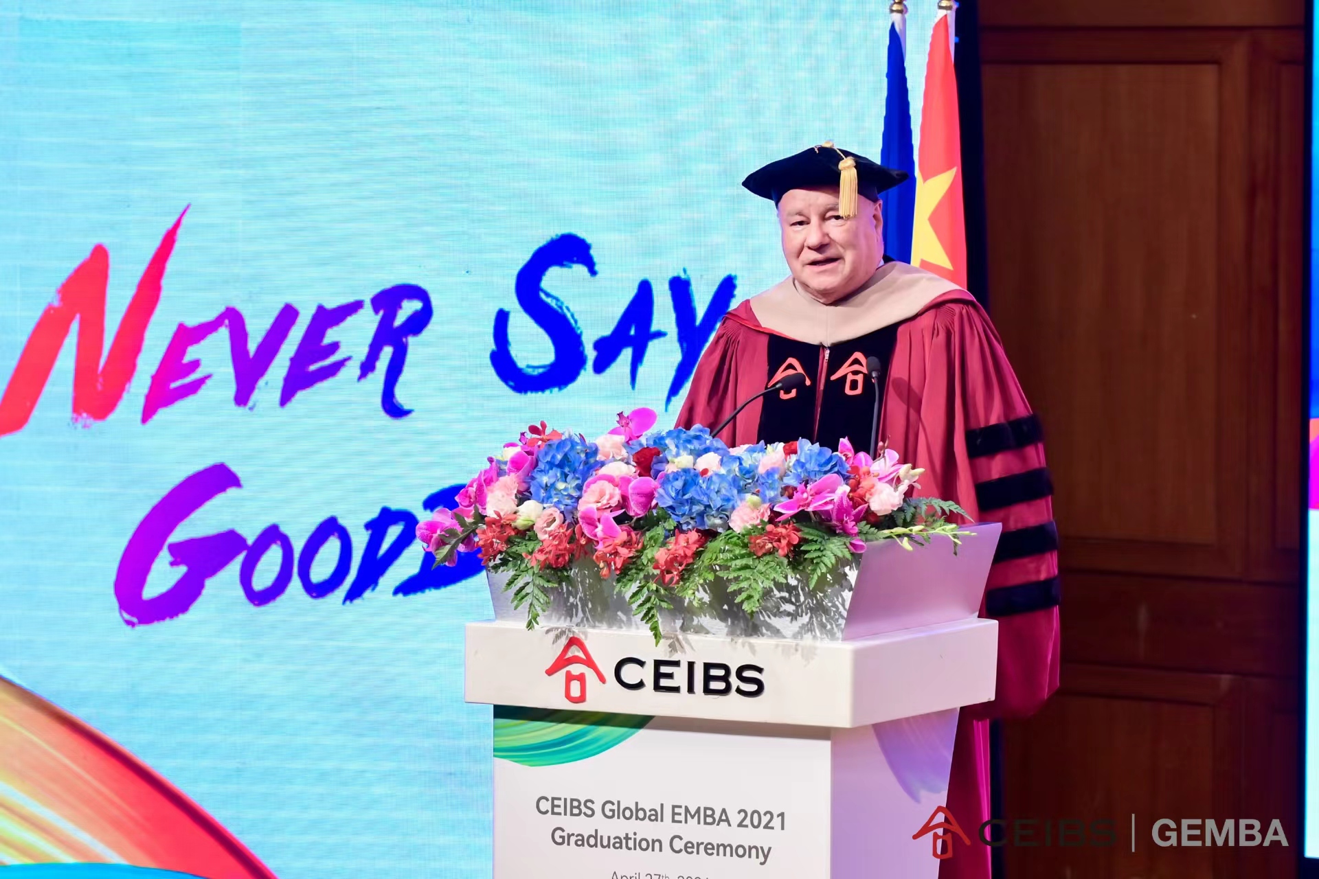 CEIBS President (European) Dominique Turpin