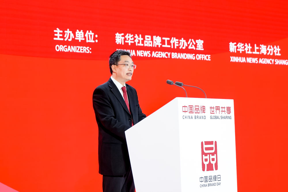 上海市发展和改革委员会副主任、党组成员裘文进在会上致辞。