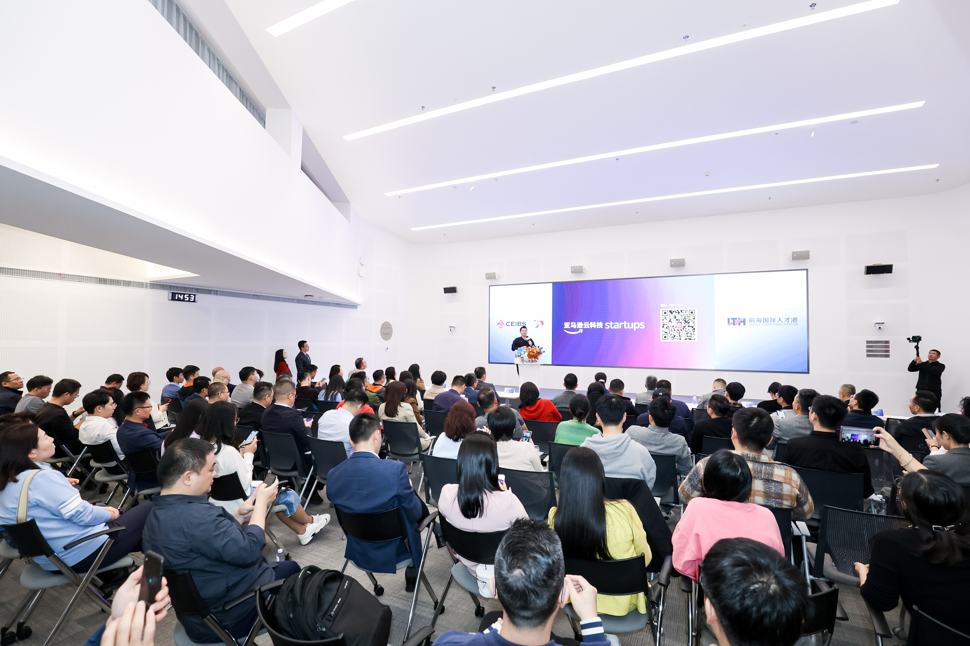 湾区会客厅大景