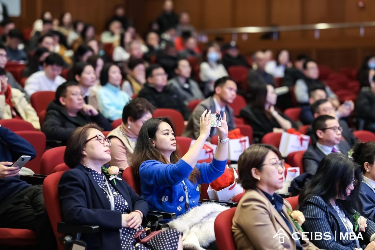 论坛现场（观众席）