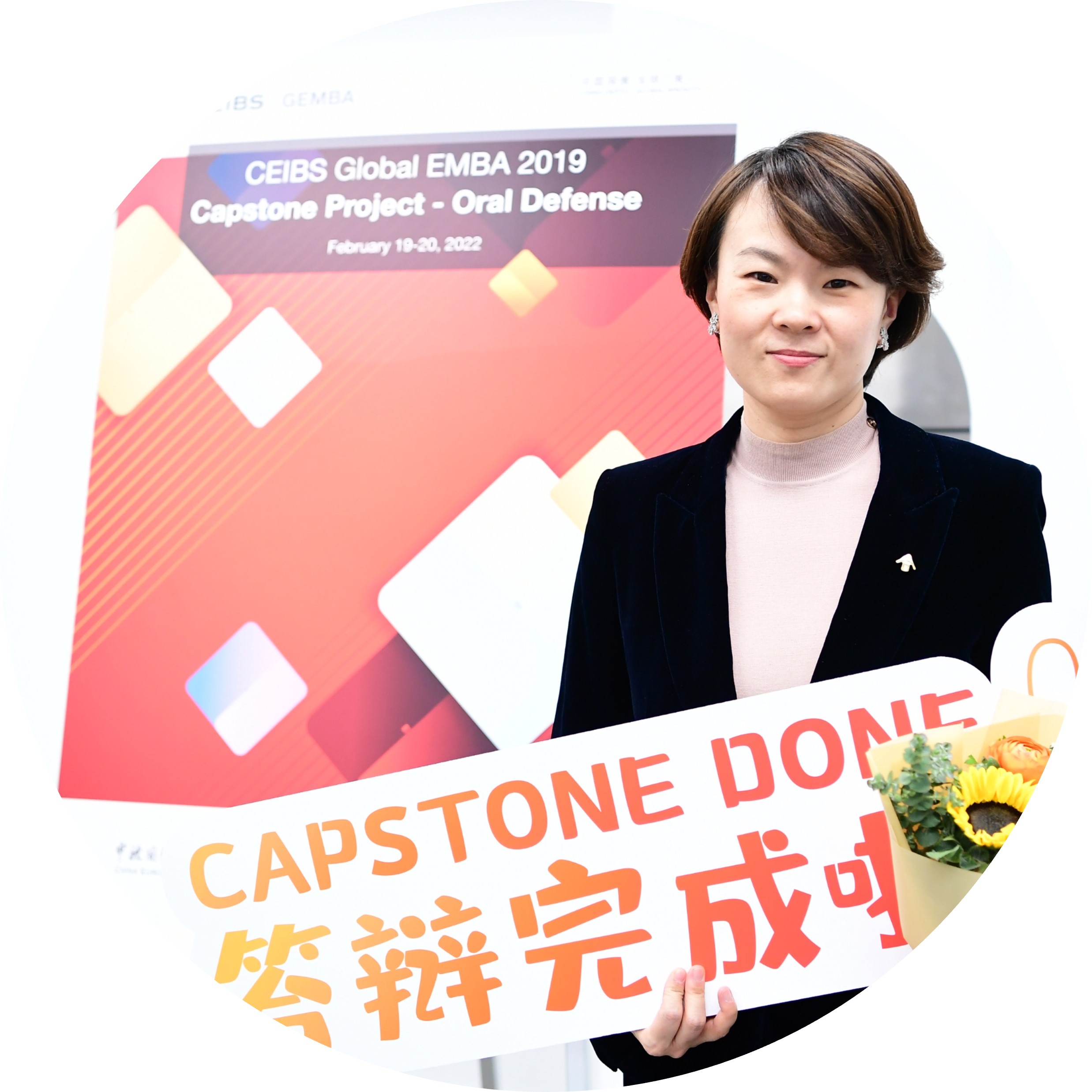 Jeanne Wang, CEIBS Global EMBA2019