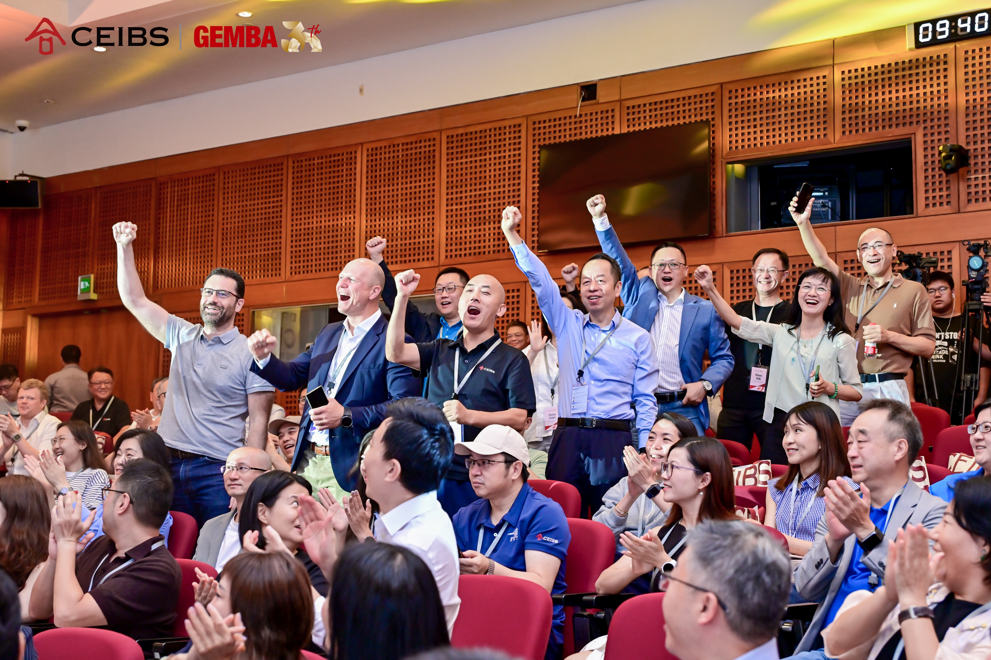 GEMBA Alumni Reunion