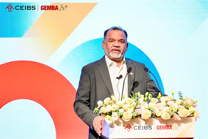 GEMBA Alumni Reunion