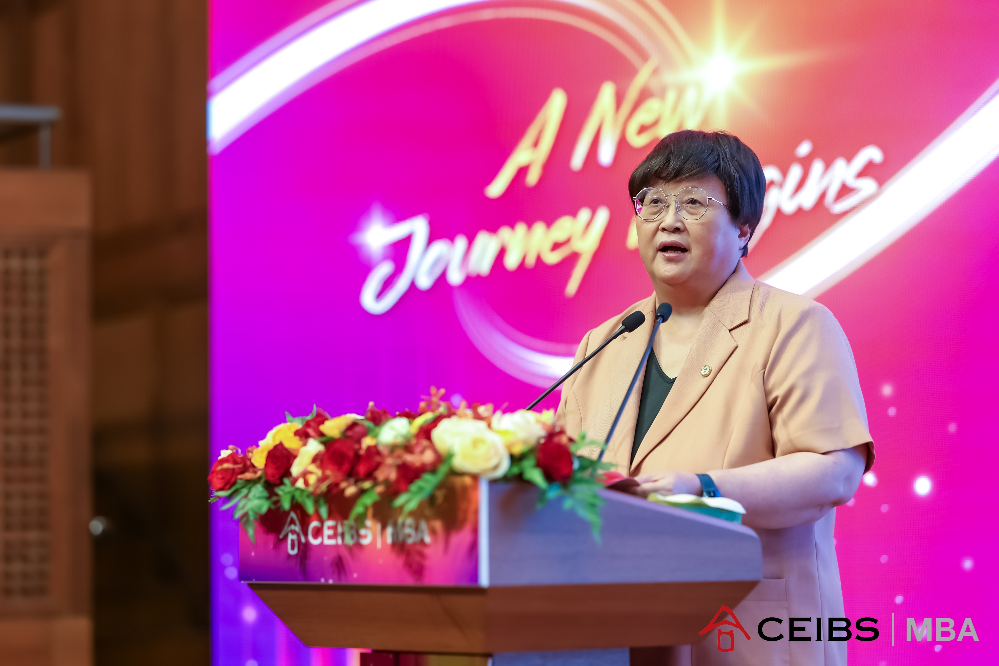 汪泓院长致开幕词