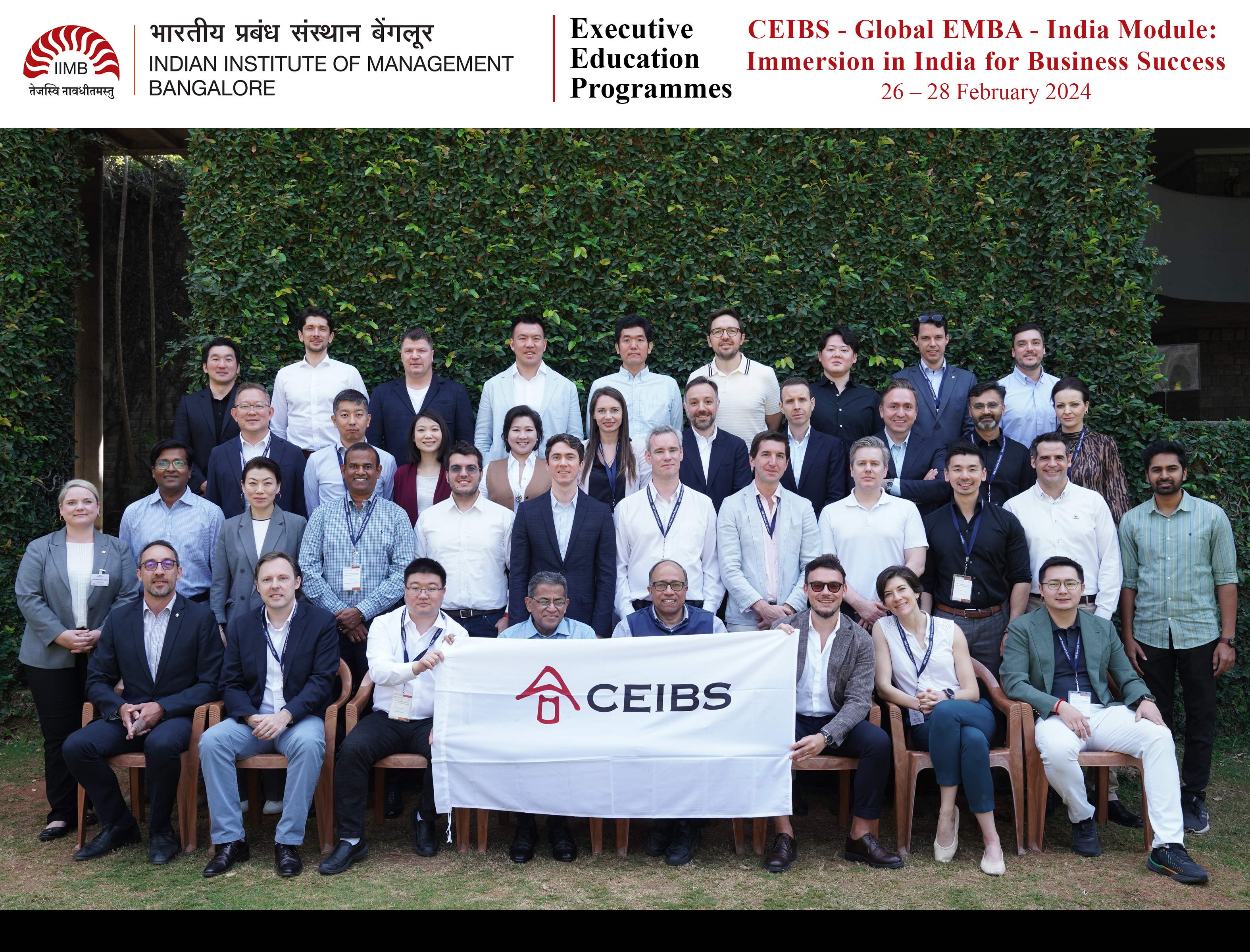 Global EMBA India Module