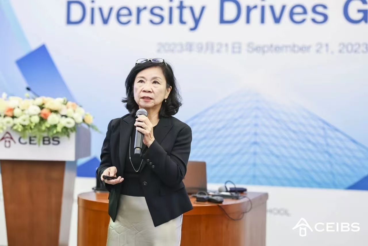 Female Leadership Course