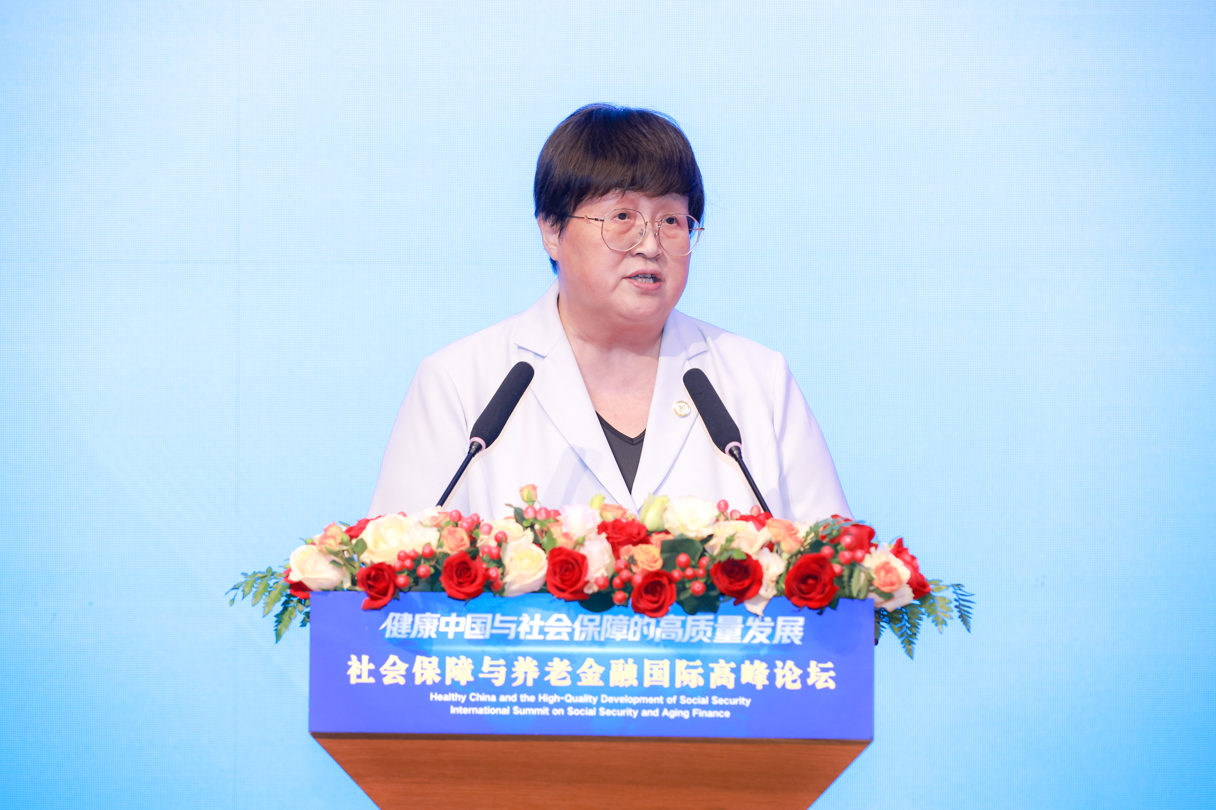 汪泓院长致欢迎辞