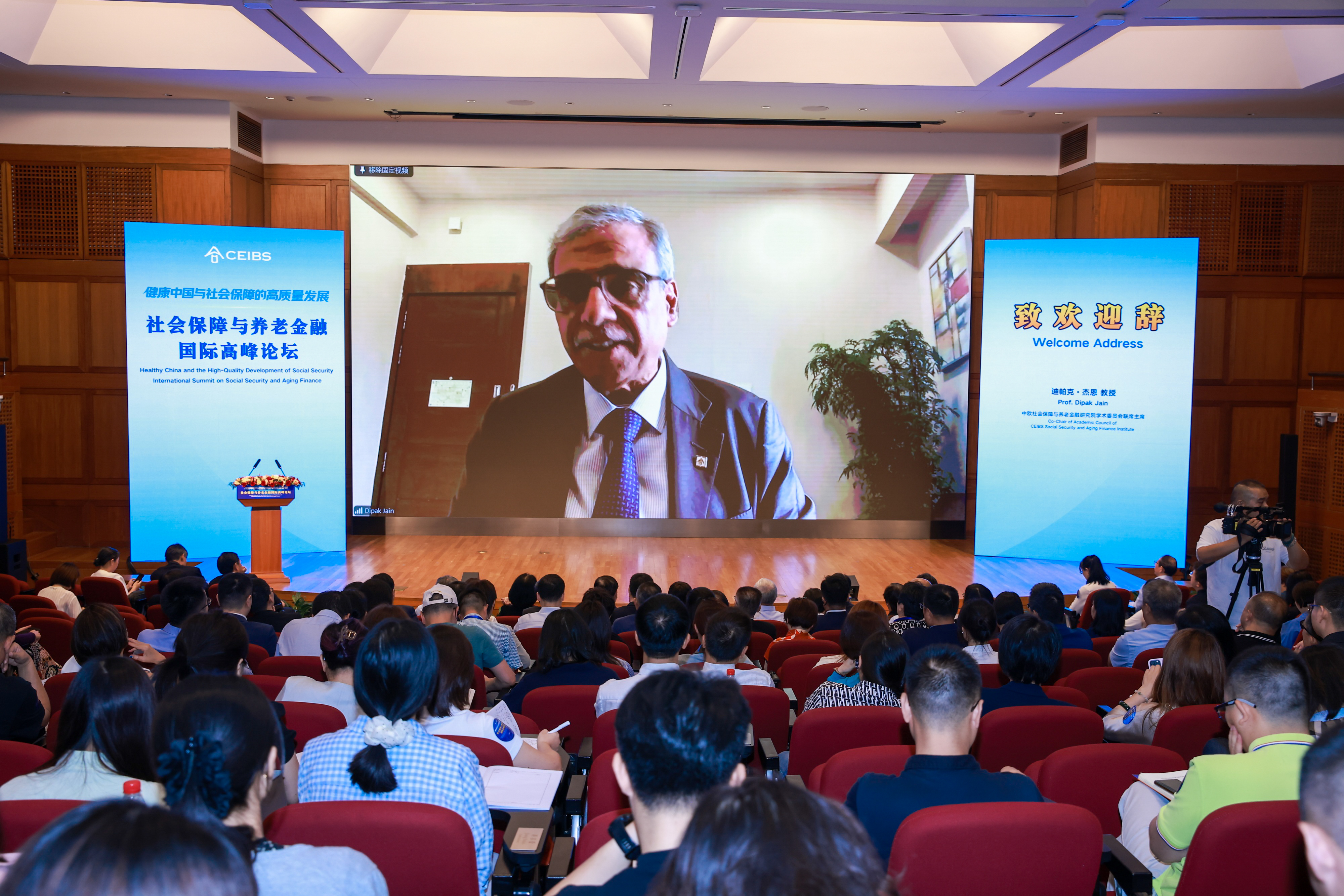 迪帕克·杰恩（Dipak Jain）教授视频致辞