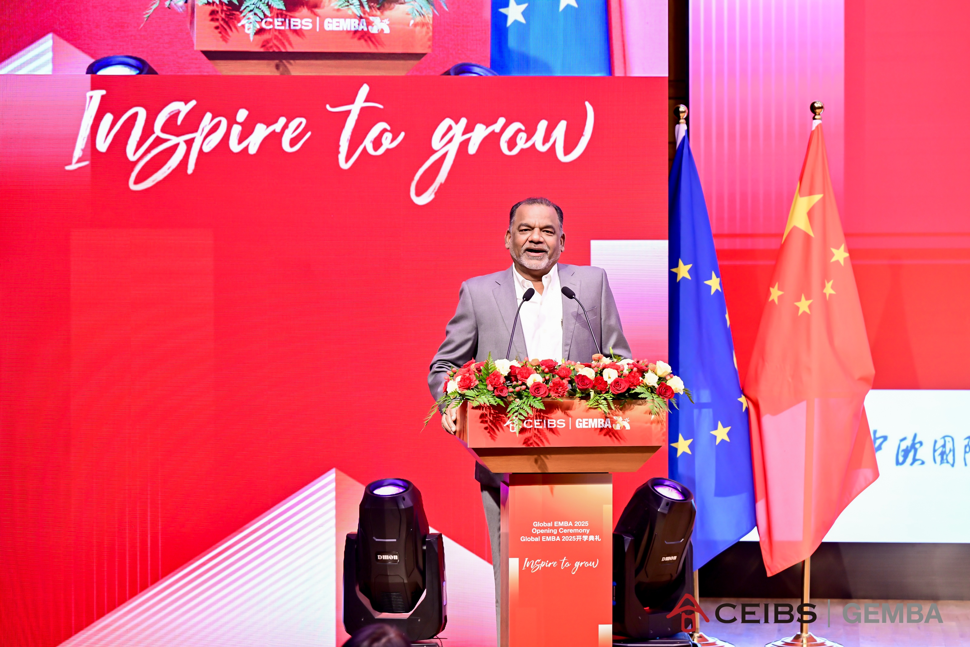 GEMBA Opening Ceremony