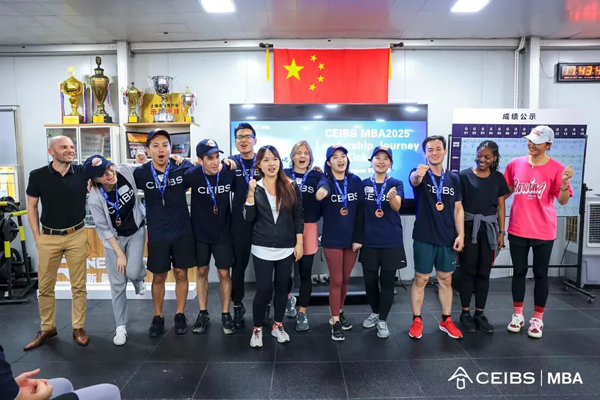 和MBA同学一起参加Leadership Journey活动