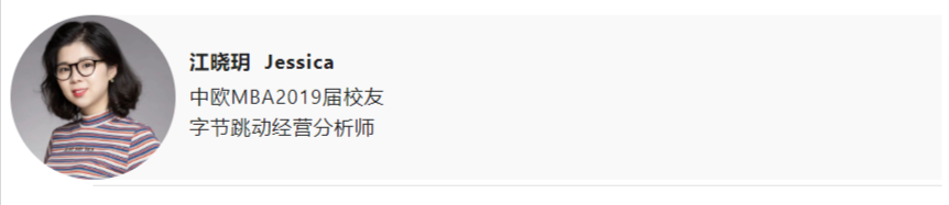 jiangxiaoyue  profile