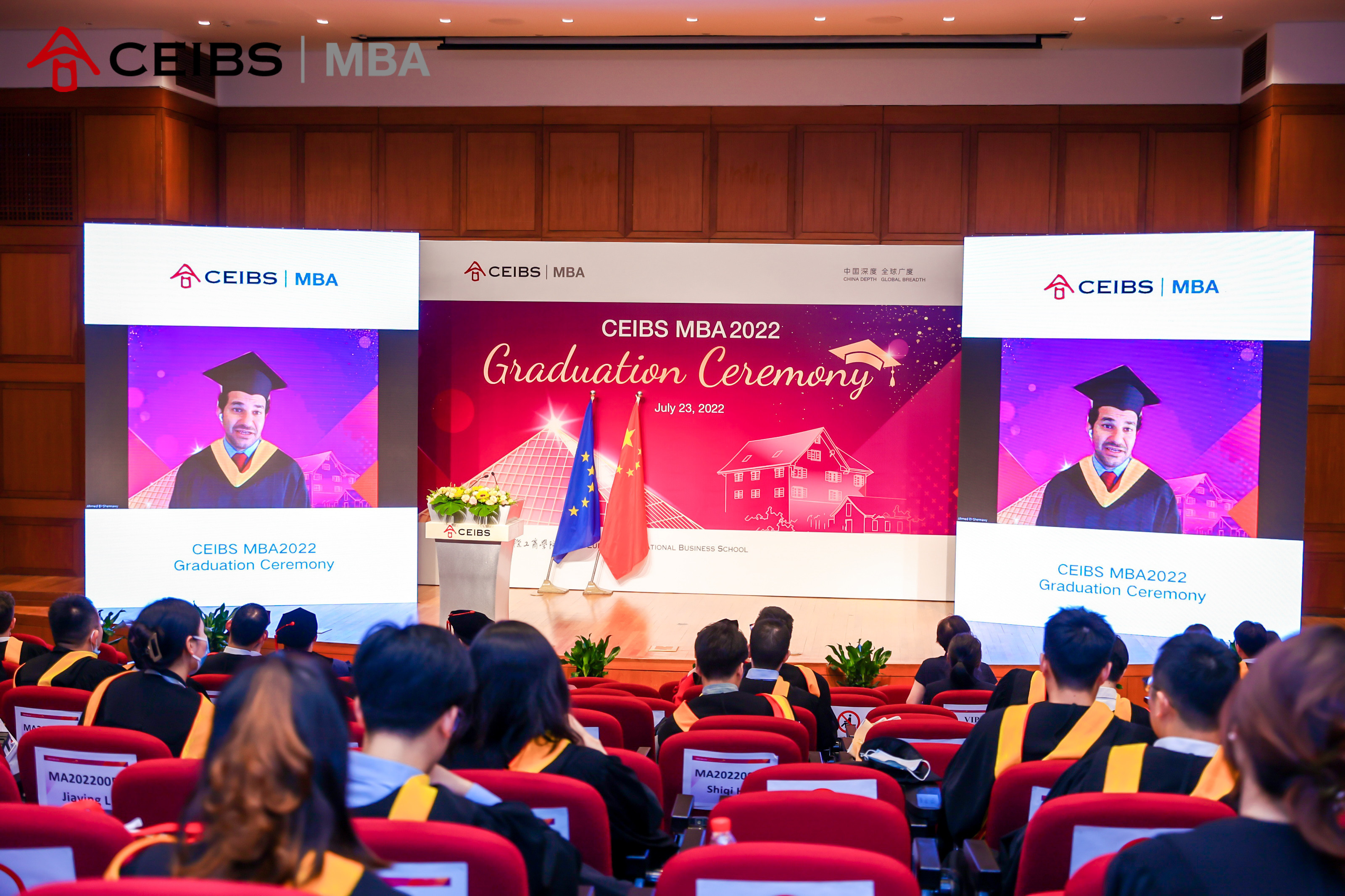 mba graduation 42