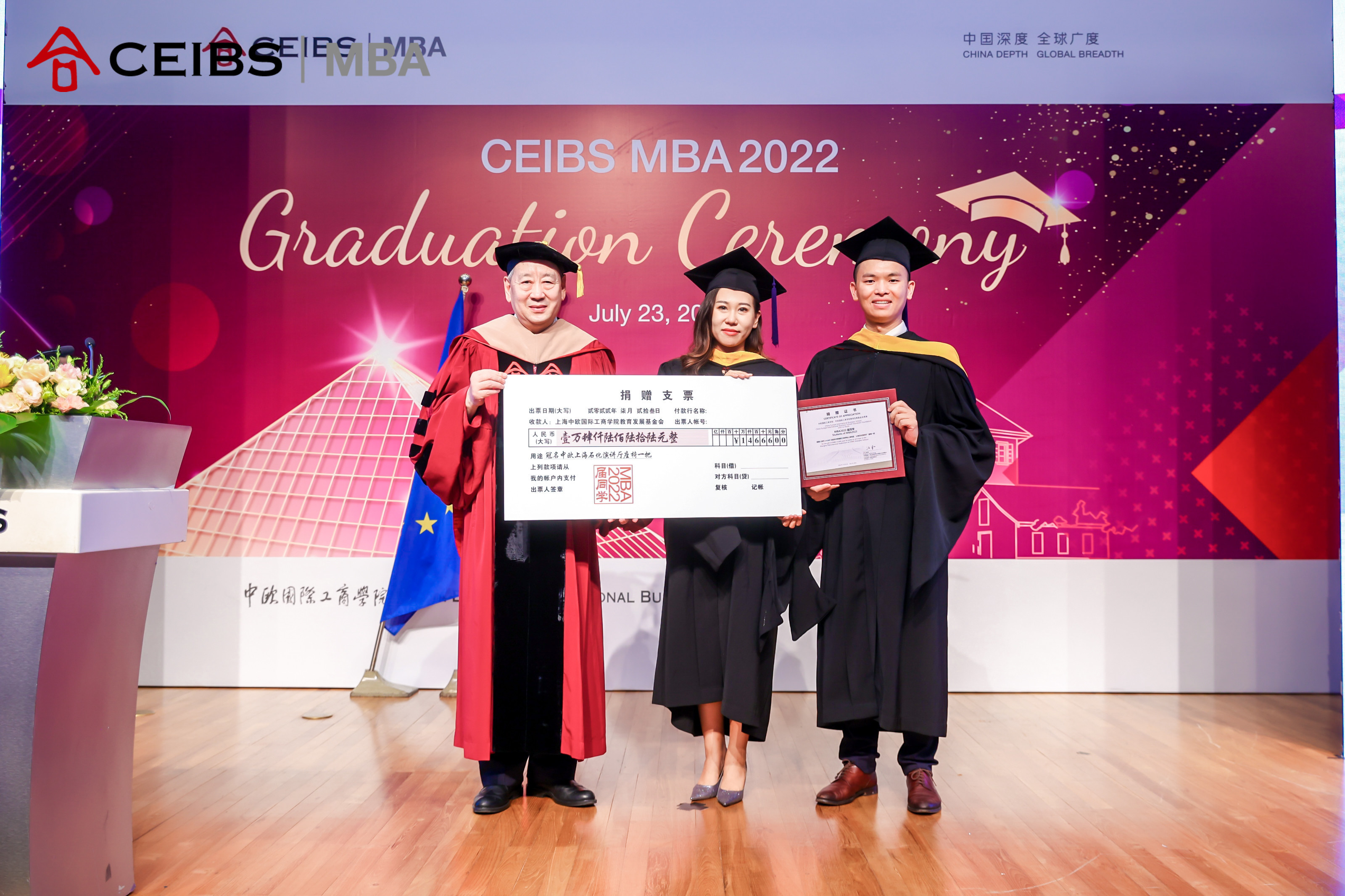 mba 2022 graduation 51