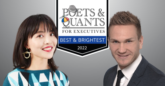 Poets & Quants’ Best & Brightest EMBAs 2022