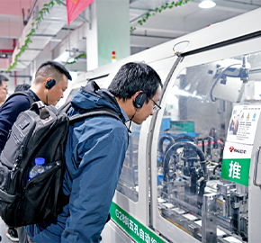 国内企业实境课